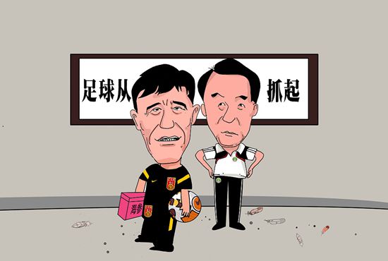 色婷婷欧美