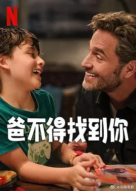 色婷婷欧美